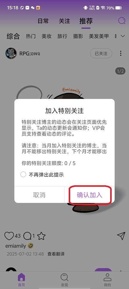 微信图片_202507021524551.jpg