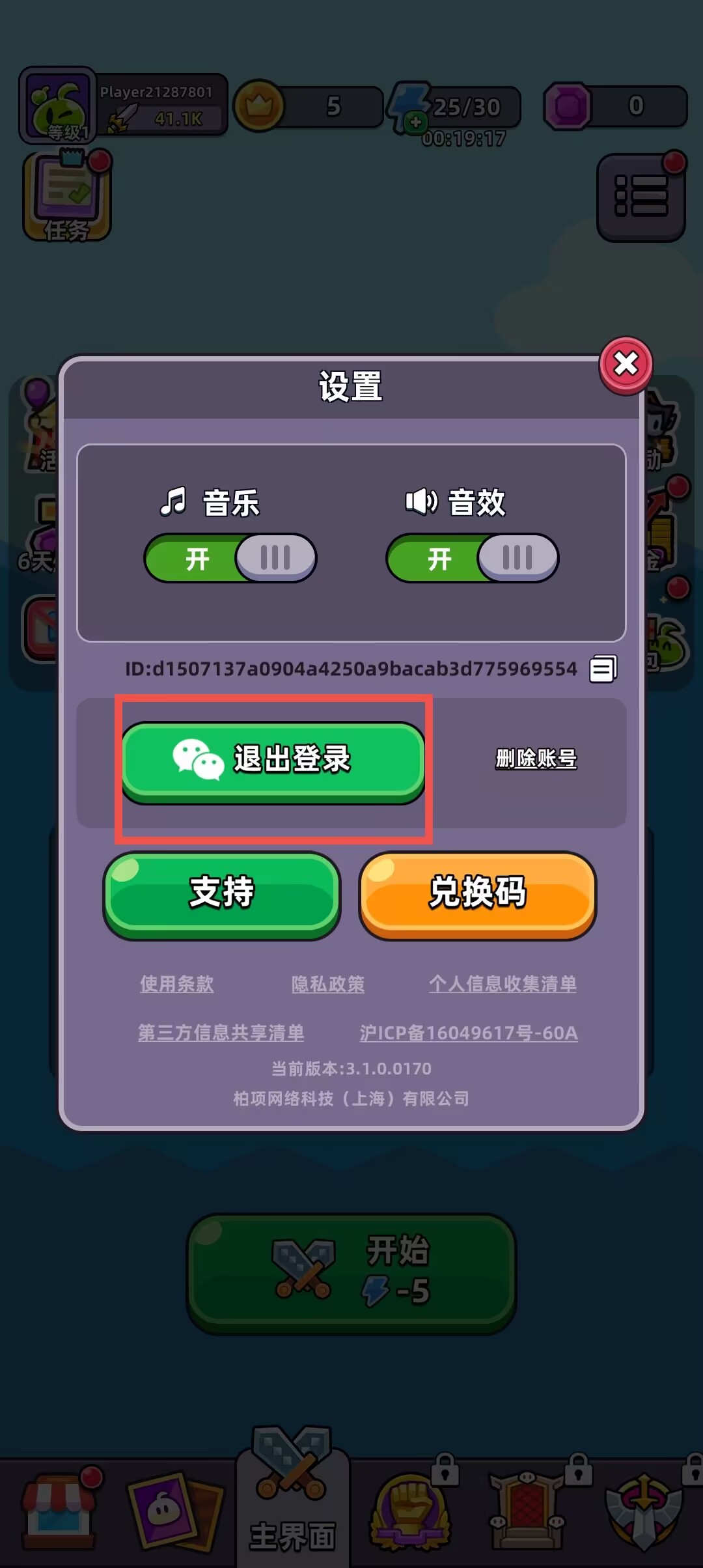 a3e898cb74997a4a0cb92a8e589ae194.jpg