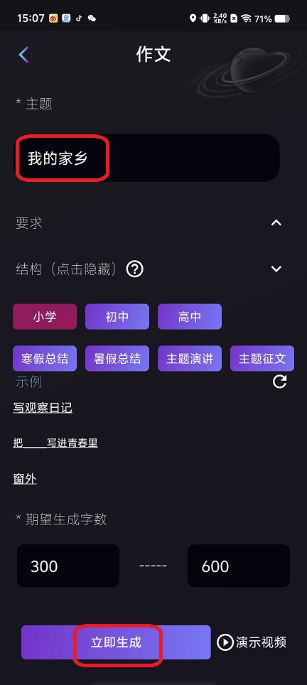 微信图片_20250702152819.jpg