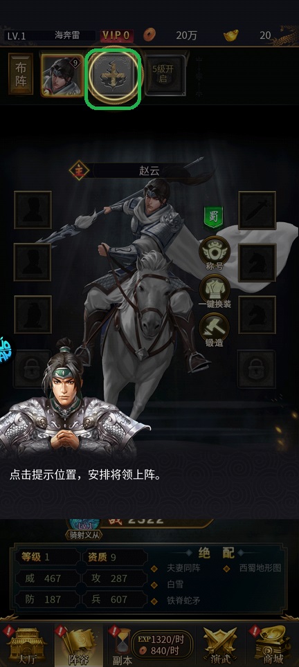 微信图片_20250702145535.jpg