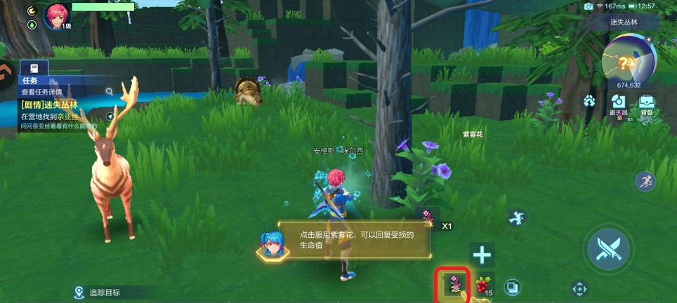 微信图片_202507021259252.jpg