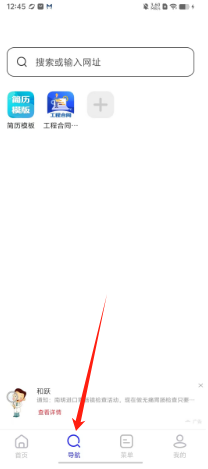 8f5c41d621e9f72a514cb6964108219.png