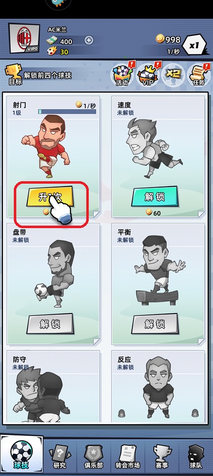 微信图片_20250702122413.jpg