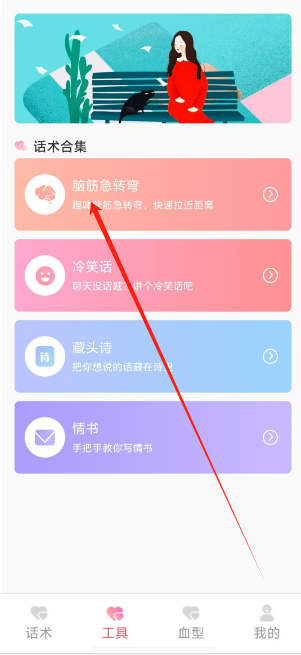 1751423409401.png