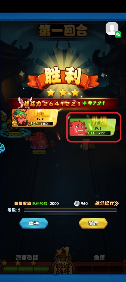 微信图片_202507021336361.jpg