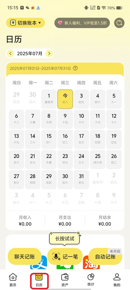 微信图片_20250702152702.jpg