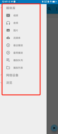 2fa5ab6234d5d59b1ca02b9e466fc06.png