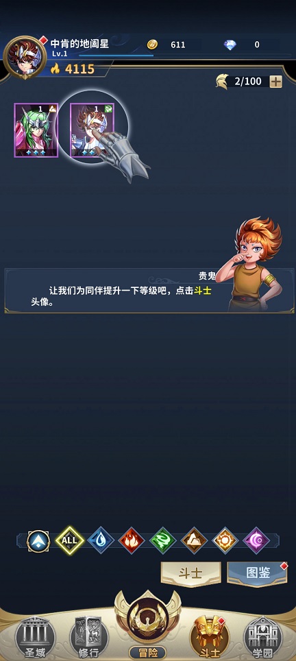微信图片_202507021347191.jpg
