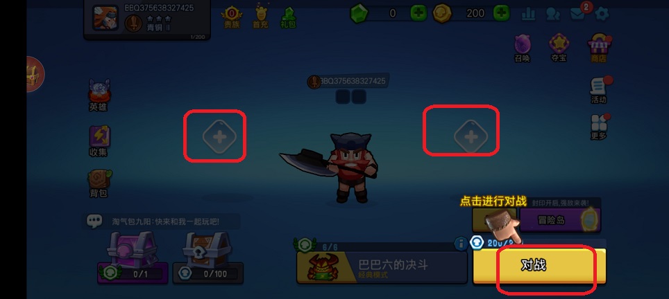 微信图片_20250702143715.jpg