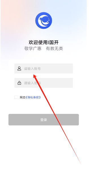 1751421894410.png