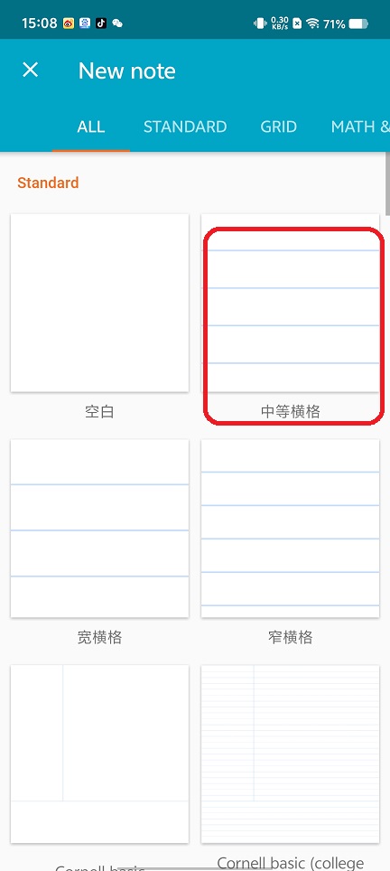 微信图片_20250702152808.jpg