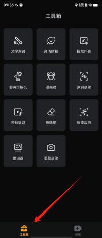9d300ccfed230ee300d322967d6f302.png