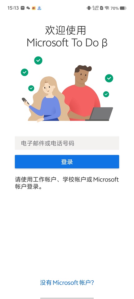 微信图片_20250702152716.jpg