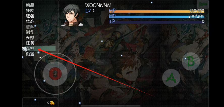 1751419162109.png