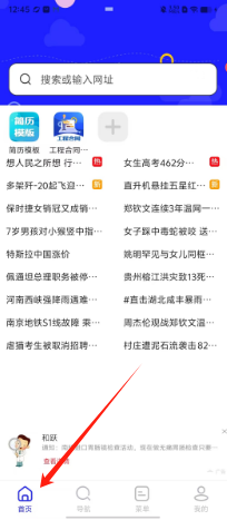 becb21957d05d8b3fd2a940218a75b8.png
