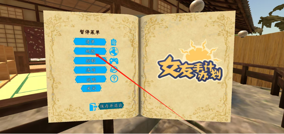 1751422976954.png