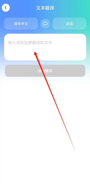 1751430120454.png