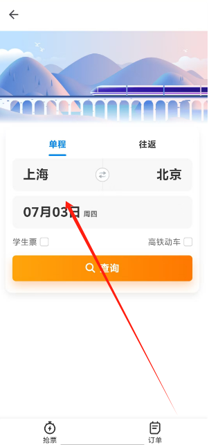 1751429745901.png