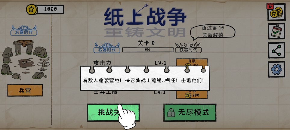 微信图片_20250702133207.jpg