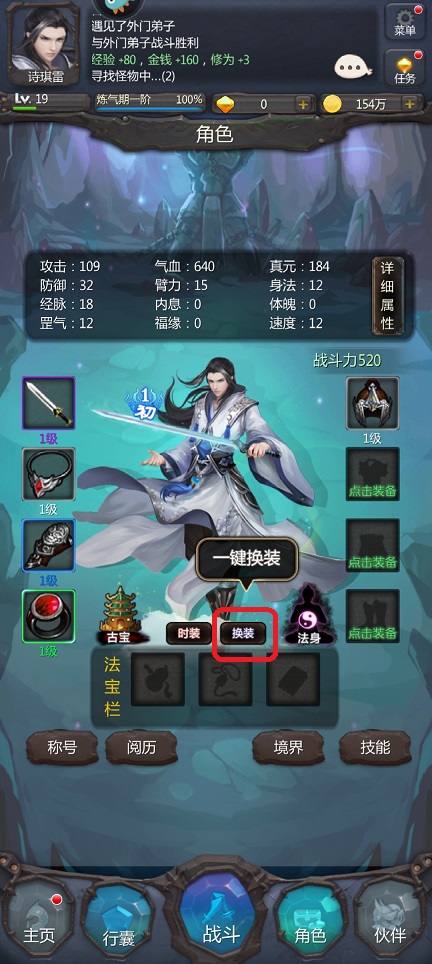 微信图片_20250702144709.jpg