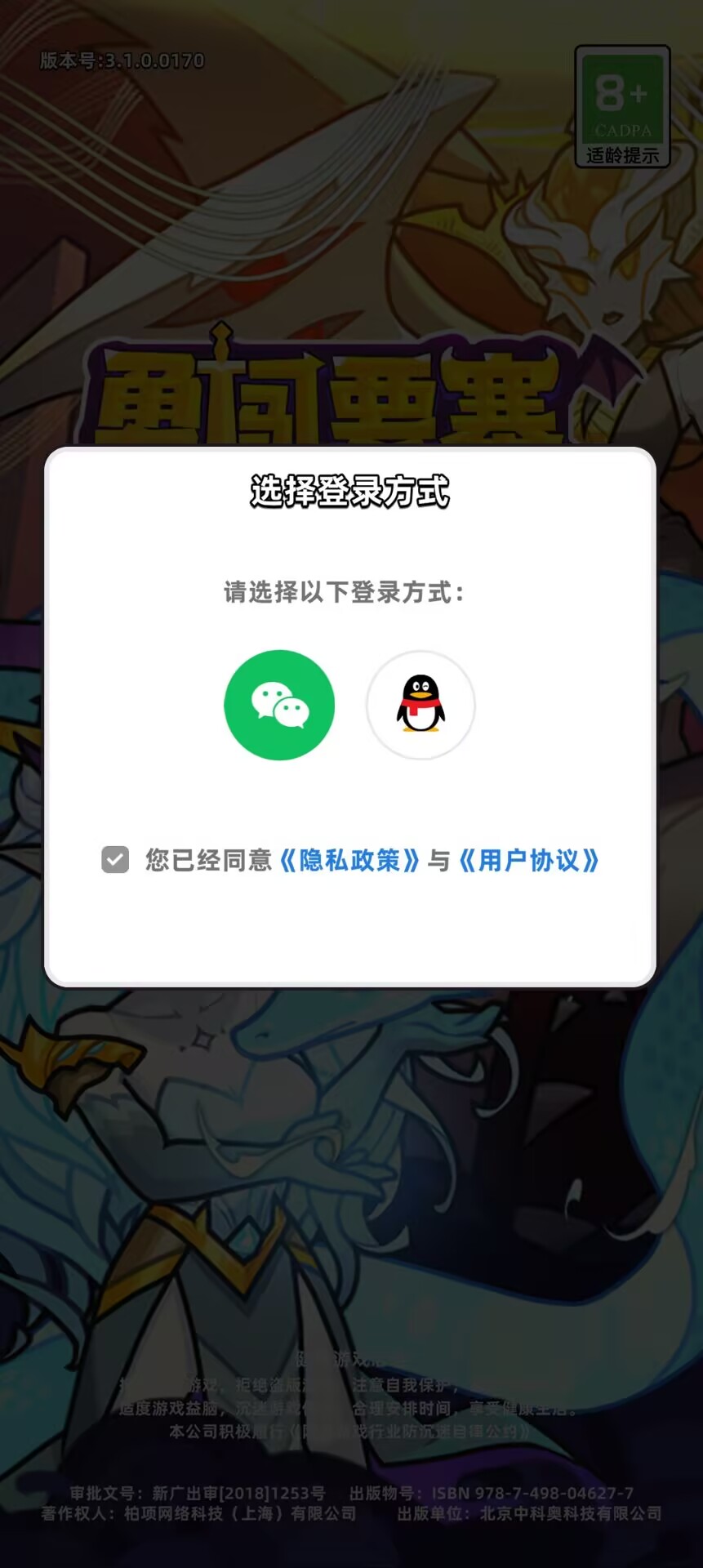 e0486f20655992b99713e228bd2c585b.jpg