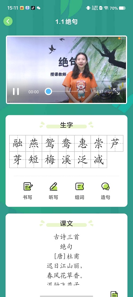微信图片_202507021527451.jpg