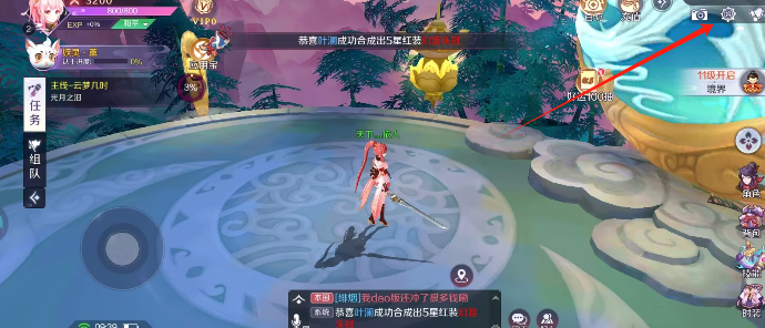 image.png