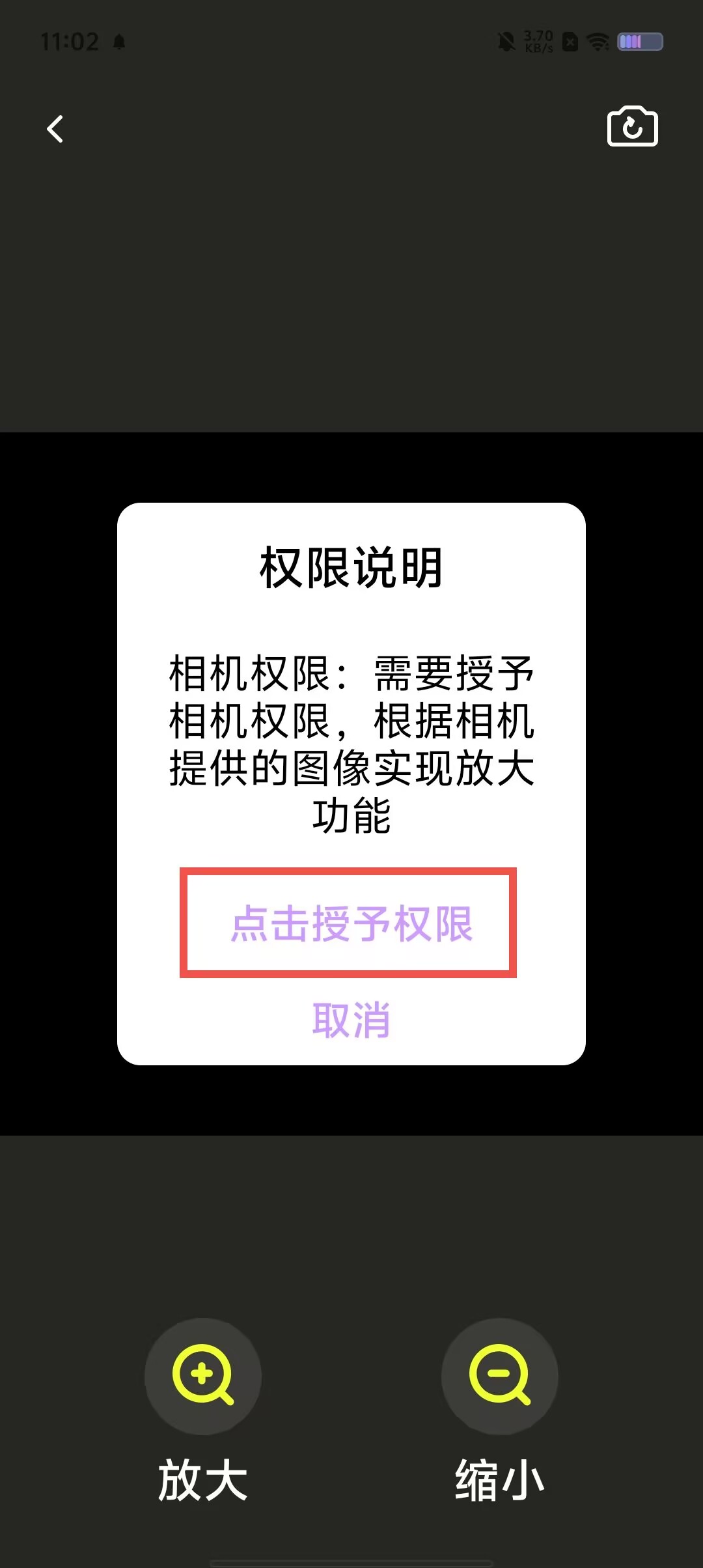 e5d914fa80574313ff1d8d6571bca5fa.jpg