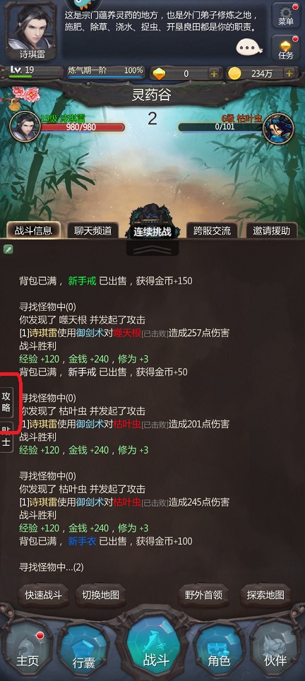 微信图片_202507021447091.jpg