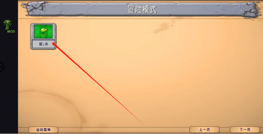 1751434373154.png