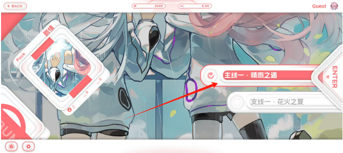 bb5e9bae9ca68b3470ea911d124db69.png