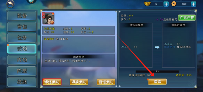 873712837ec712f36b4cf149d3983ca.png
