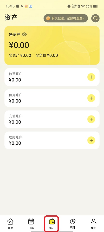 微信图片_202507021527021.jpg