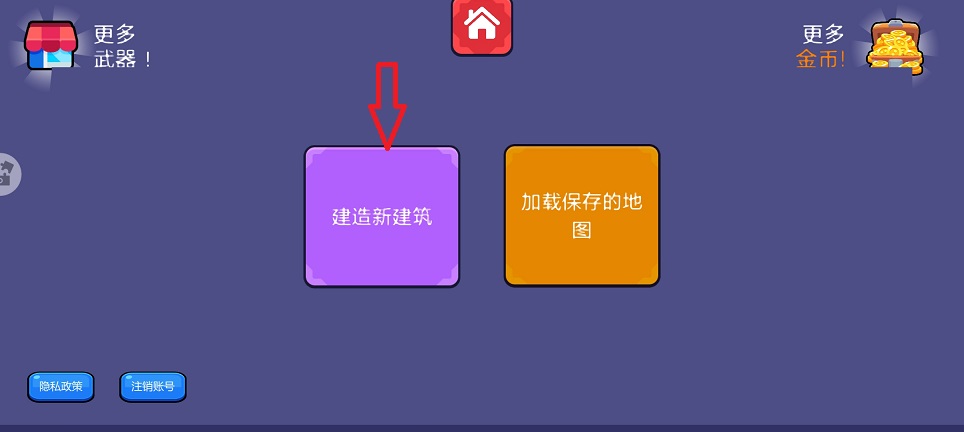 微信图片_20250702140020.jpg
