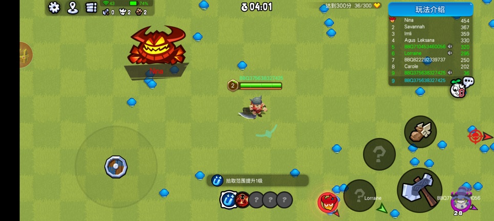 微信图片_20250702143724.jpg