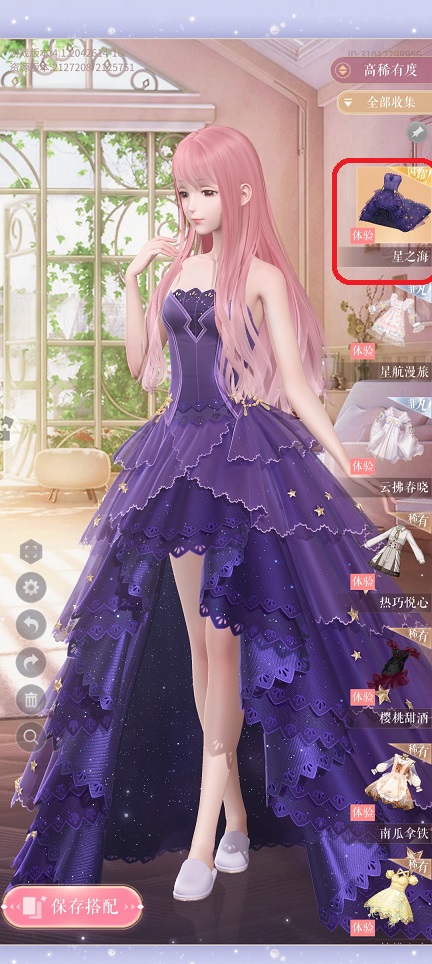 微信图片_202507031532401.jpg