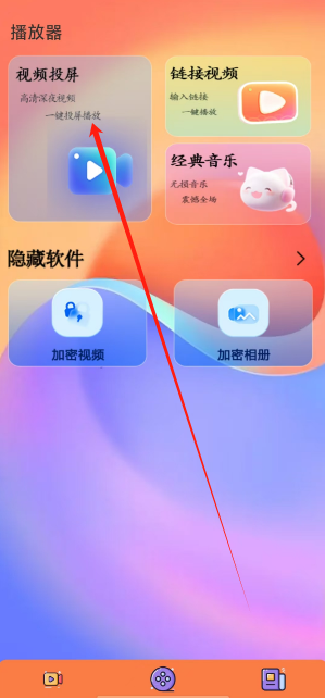 1751510077814.png
