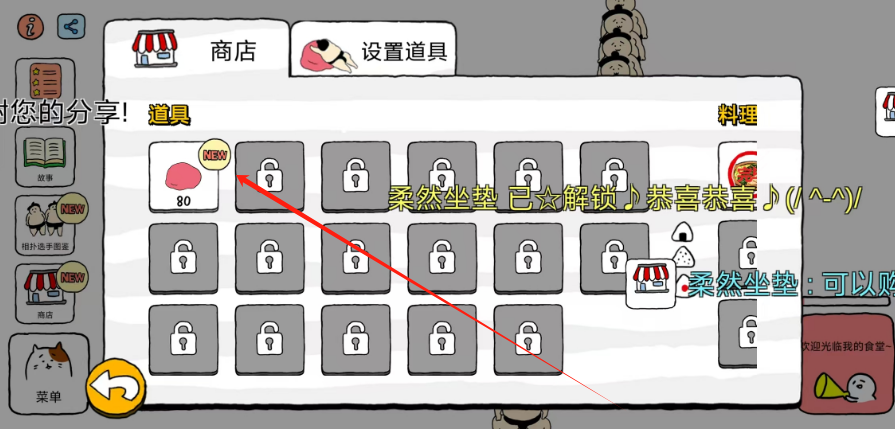 1751522262439.png