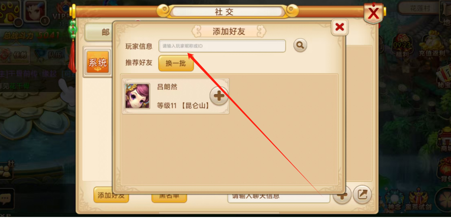 1751521070471.png