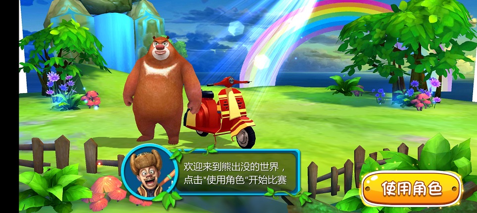 微信图片_20250703140353.jpg