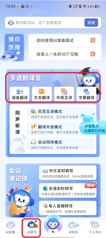 微信图片_20250703130641.jpg