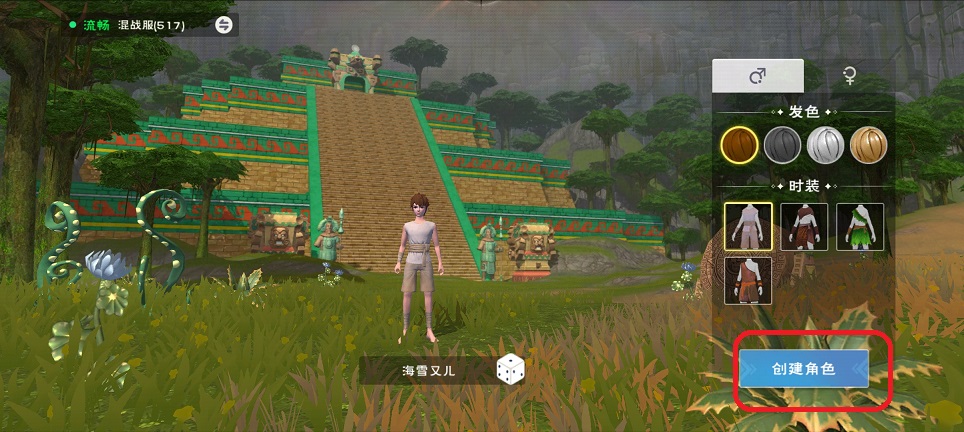 微信图片_20250703154837.jpg