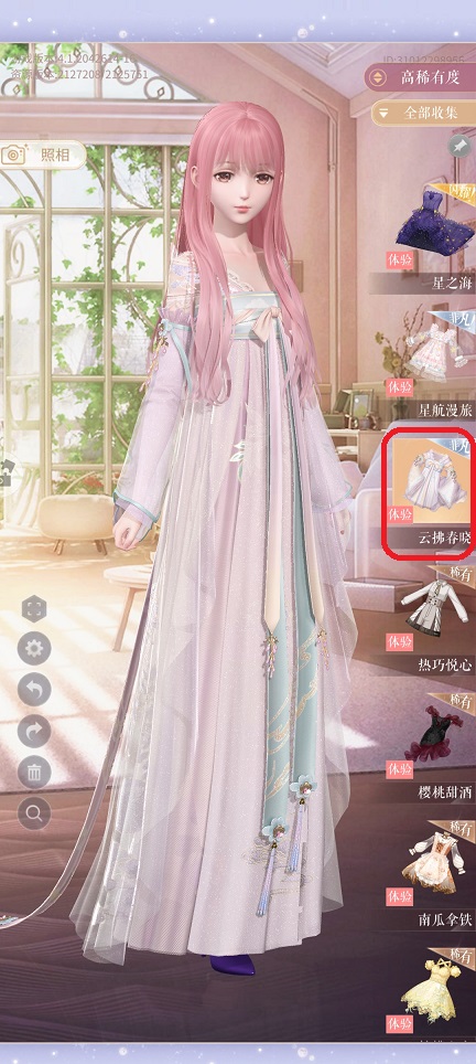 微信图片_202507031532402.jpg