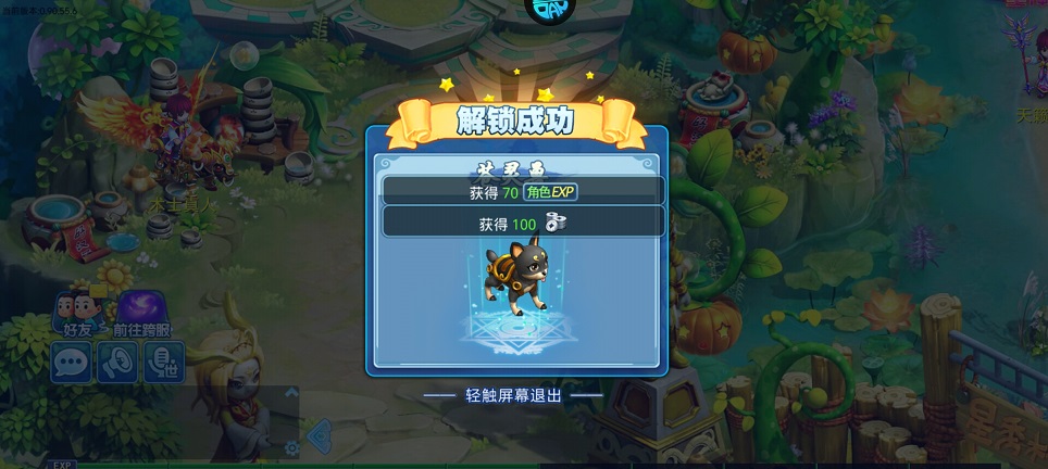 微信图片_202507031522531.jpg