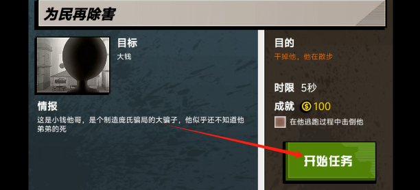 c0f8658d4ab97de583ee2affe208fe8.png