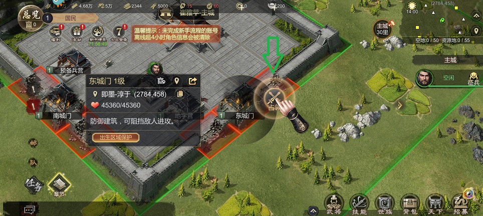 微信图片_202507031401483.jpg