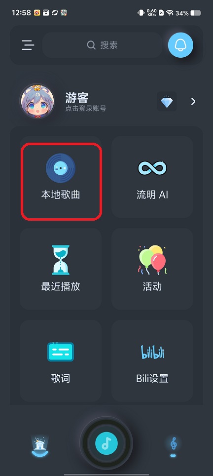 微信图片_20250703130553.jpg