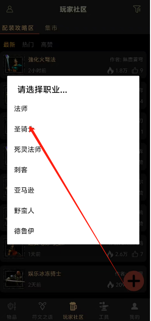 1751506310641.png