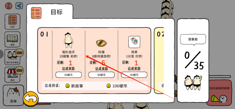 1751522237554.png