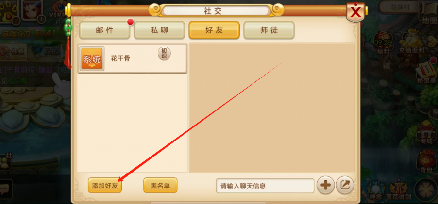 1751521082651.png
